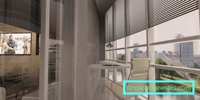 Diseñar un balcón en el apartamento - como debe ser