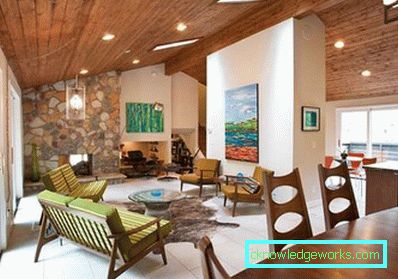 Sala de estar de estilo moderno
