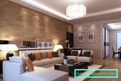 Sala de estar de estilo moderno