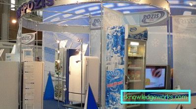 Refrigerador Pozis Refrigerador Pozis