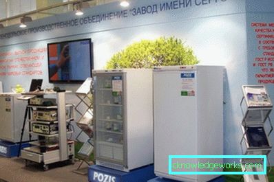 Refrigerador Pozis Refrigerador Pozis