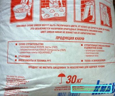 Adhesivo Knauf Perlfix: Características y especificaciones Adhesivo Knauf Perlfix: Características y especificaciones