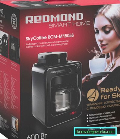 Máquinas de café redmond