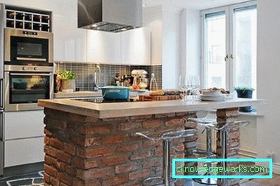 Pequeña cocina con desayunador. Pequeña cocina con desayunador.