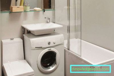 Baño pequeño de 2 metros cuadrados.