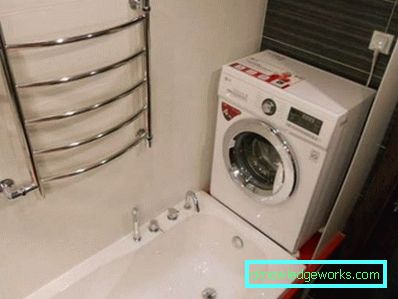 Baño pequeño de 2 metros cuadrados.