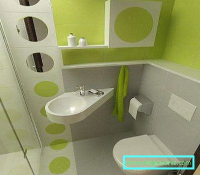 Baño pequeño de 2 metros cuadrados.