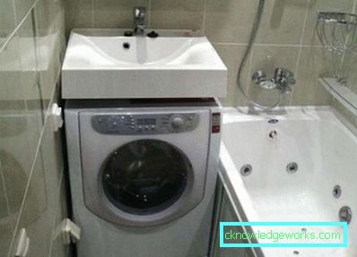 Baño pequeño de 2 metros cuadrados.