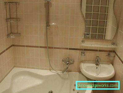 Baño pequeño de 2 metros cuadrados.