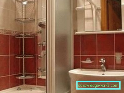 Baño pequeño de 2 metros cuadrados.