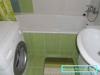 Baño pequeño de 2 metros cuadrados.