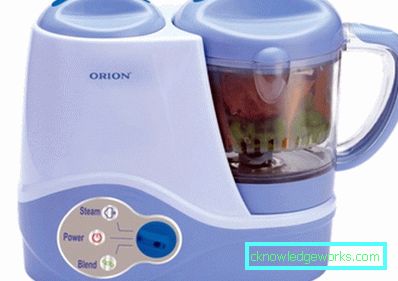 Licuadora de vapor Licuadora de vapor